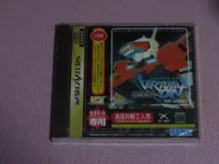【新品未開封】 電脳戦機バーチャロンフォーセガネット