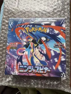 kuma.専用 ニンジャスピナー ご購入お控えください 2026年最新】くまポケカニンジャスピナーの人気アイテム - メルカリ