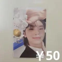 Seventeen 17 is right here ウジ トレカ ②