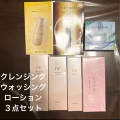 2026年最新】MENARDの人気アイテム - メルカリ