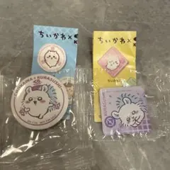 くら寿司 モモンガ 缶バッジ・マグネット