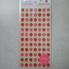 りんご様 リクエスト同梱用 10点 まとめ商品