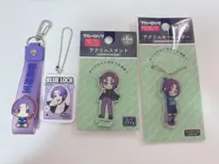 ブルーロック　御影玲王 グッズセット
