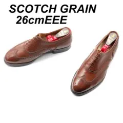 SCOTCH GRAIN 26cmEEE 2635 ウイングチップ 内羽根 茶のサムネイル