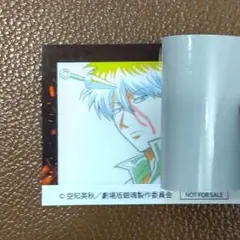 銀魂 グッズ ステッカー 新劇場版 吉原大炎上 入場特典 坂田銀時 非売品