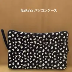 Item thumbnail for item a0e7fd98-36b9-46f8-a5ac-bfd453312b2f