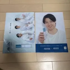 北海道日本ハムファイターズ mih クリアファイル 2枚セット 山崎福也のサムネイル