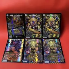 黒緑ゾロアスタート デッキパーツ - メルカリ