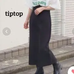 5-2【ティップトップ】◎美品◎フロント切り替えナロースカート　ロングタイトのサムネイル