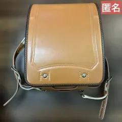 ランドセル　茶色　フィットくんフィットちゃん