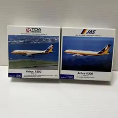 2026年最新】東亜国内航空の人気アイテム - メルカリ