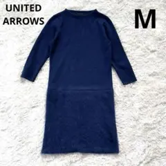 美品✨UNITED ARROWS アンゴラ混 ワンピース