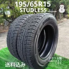 205/65R16スタッドレスタイヤ2022製MICHELIN cnk1510 - メルカリ