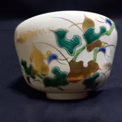 欠があるため値下げします！！金彩が映える上品な一碗 清水焼田中香泉作 露草文