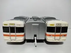 Item thumbnail for item b6bb4417-4f46-4a49-9a42-e3b69afd8641