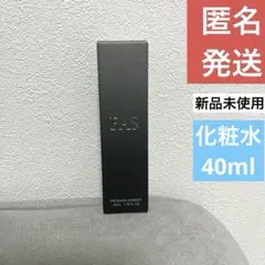 【新品未使用】FAS ザ ブラック エッセンス ローション 40mL