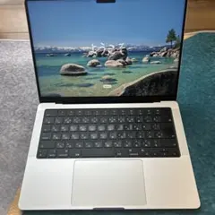 2026年最新】MACBOOK pro m1 max 14インチ 64gbの人気アイテム - メルカリ