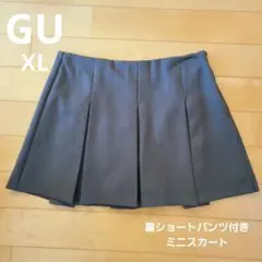 GU XL 裏ショートパンツ付きミニプリーツスカート グレー