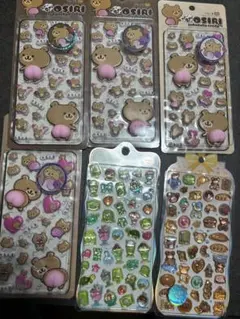 Item thumbnail for item bf1d73c8-78eb-4764-8e94-63db00d51a46