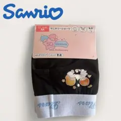 Sanrio リトルツインスターズ サニタリーショーツ Mサイズのサムネイル