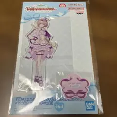 学園アイドルマスター スタンド付きビッグアクリルプレート 有村麻央