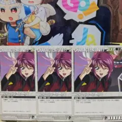 ガンダムウォー 白 CH-S52 ルナマリア・ホーク 3枚 戦場の女神 - メルカリ