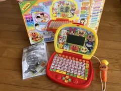 バンダイ はじめてのパソコン アンパンマン