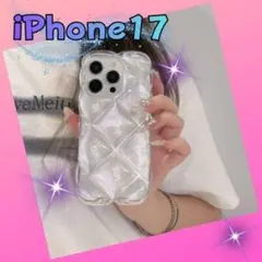 B キルティング ラメ ぷくぷく 高見え 透明 上品 iPhone17 ケース