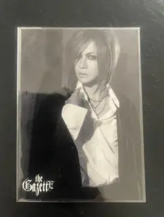 2026年最新】thegazette くじの人気アイテム - メルカリ