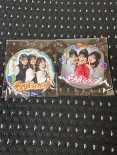 ろこまこあこ RMA's Party 2026ろむぱ 缶バッジのサムネイル