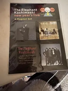 The Elephant Kashimashi マグネットセット