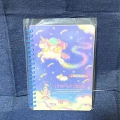 レア　キキララ　リングノート　ユニコーンノート　虹　星　A5 2020