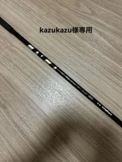 キャロウェイスリーブ付きベンタスブラック 5S - メルカリ
