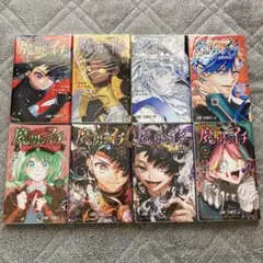 2026年最新】魔男のイチ初版の人気アイテム - メルカリ