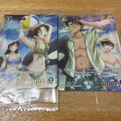 未開封 黒羽快斗 2枚 コナンTCG チャレンジ戦 優勝 プロモ PR | Mercari