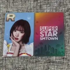 nmixx ssjyp ヘウォン | Mercari