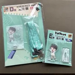 新品☆未使用】及川光博 スマホスタンド 非売品 - メルカリ