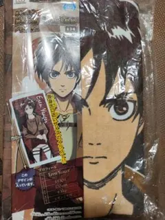 Item thumbnail for item 890f7b39-ac7c-4c34-9a93-84926ef76f1d