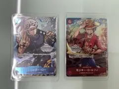 ワンピース カードゲーム　チャンピオンシップセットプロモ未開封　2枚セット