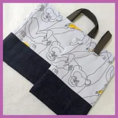 サルグレー　レッスンバッグ　絵本袋　上靴入れ　入学入園　ハンドメイド
