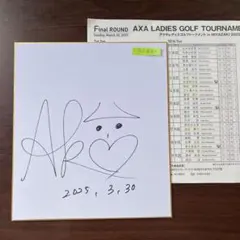 2026年最新】ゴルフ サイン色紙の人気アイテム - メルカリ