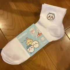 【新品未使用】ちいかわ　ハチワレ　うさぎ　25〜27cm ソックス　しまむら　白