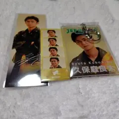 Item thumbnail for item 4905439d-c47a-4a82-9309-35095f19edb8