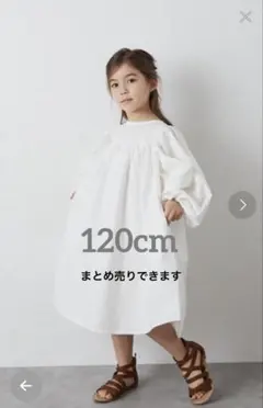 Item thumbnail for item 5c5c1b2a-3566-452d-b5b3-c6dddecab881