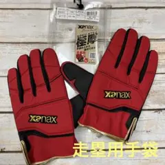 Xanax 走塁用手袋　赤×黒　新品のサムネイル