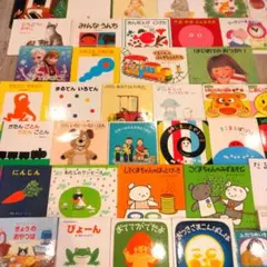 最終セール！012歳～くもん推薦図書など　絵本まとめ売り50冊　赤ちゃん