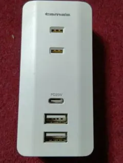 tama's コンセント充電器 SK118