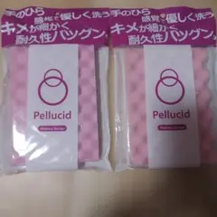 Pellucid ウォッシングスポンジ 4個セットのサムネイル