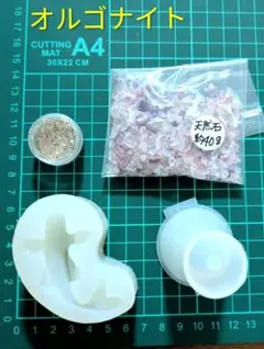 レジン用品　シリコンモールド2点と封入素材　リングホルダー　鯉　天然石