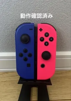 ジョイコン純正 ブルー左(L)＆ピンク右(R)セット